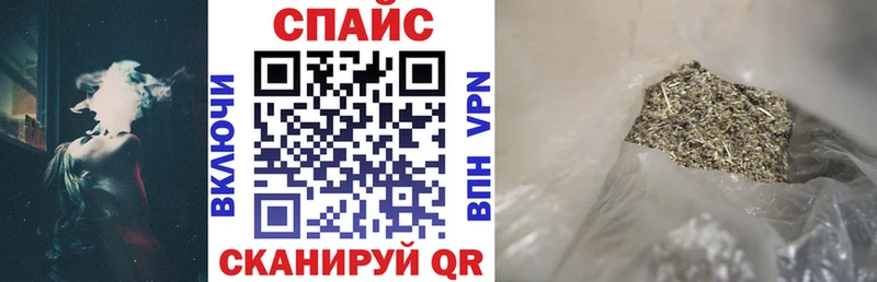БУТИРАТ BDO 33%  ссылка на мегу сайт  Полярный  купить наркотики цена 