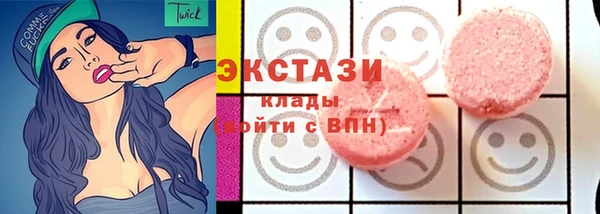 первитин Остров