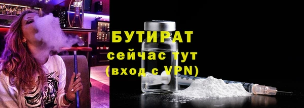 первитин Остров
