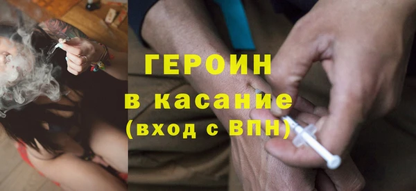 первитин Остров