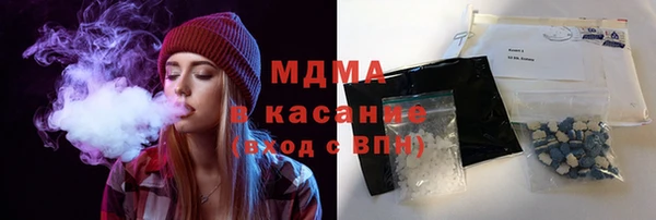 первитин Остров