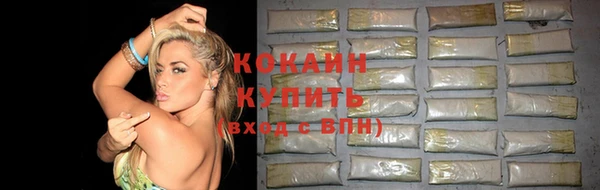 первитин Остров