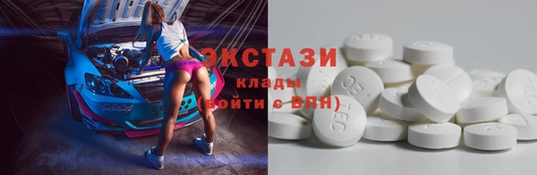 первитин Остров