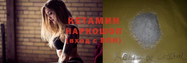 первитин Остров