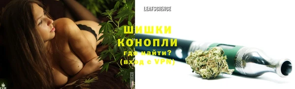 первитин Остров
