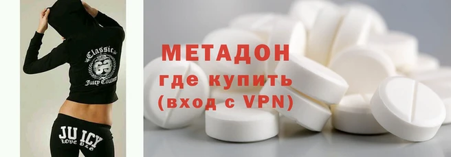 первитин Остров