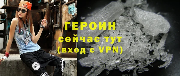 первитин Остров
