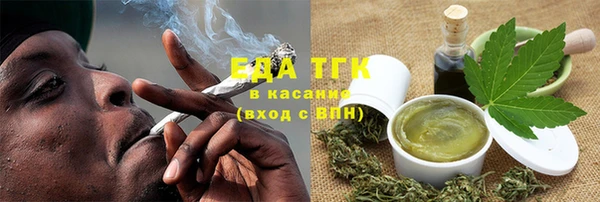 ешки Вязники