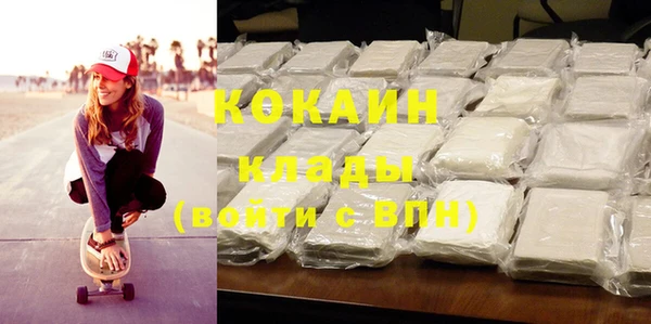 синтетический гашиш Няндома