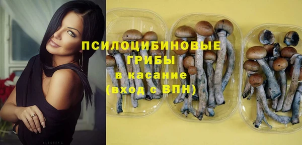 первитин Остров