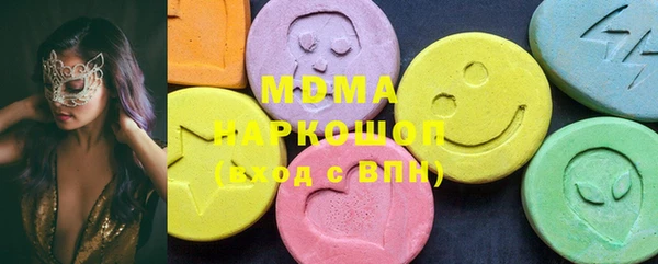 первитин Остров