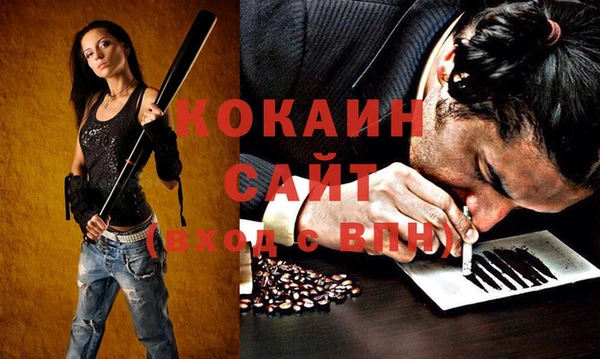 первитин Остров